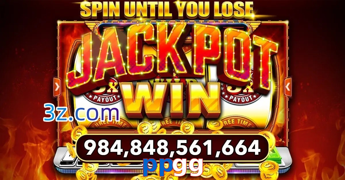 ppgg.com